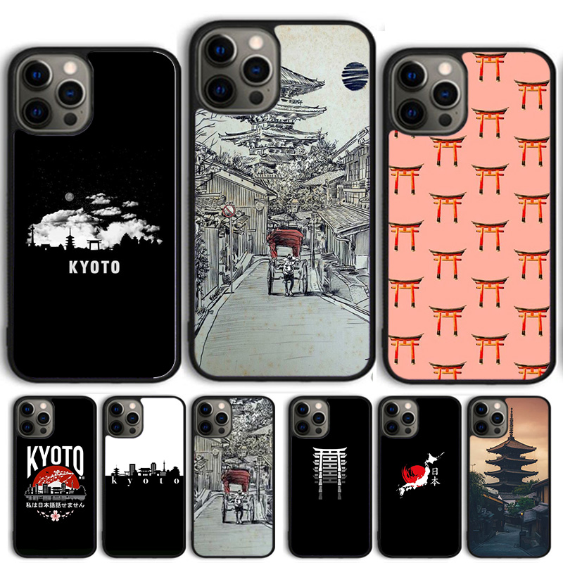 Phone Cases Kyoto - Kyoto Japan Old Capital Phone Case
