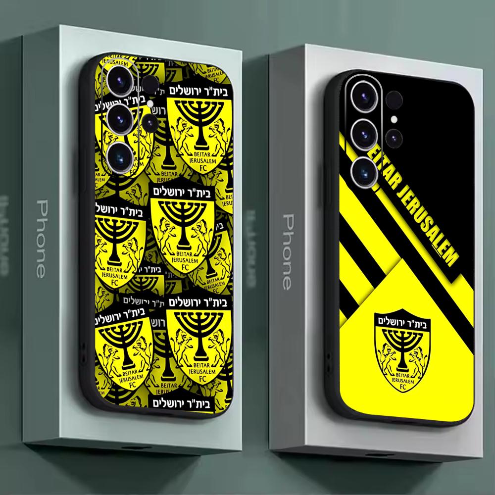 B-Beitars Jerusalem Phone Case - đánh giá và giá Phone Cases For Samsung Galaxy
