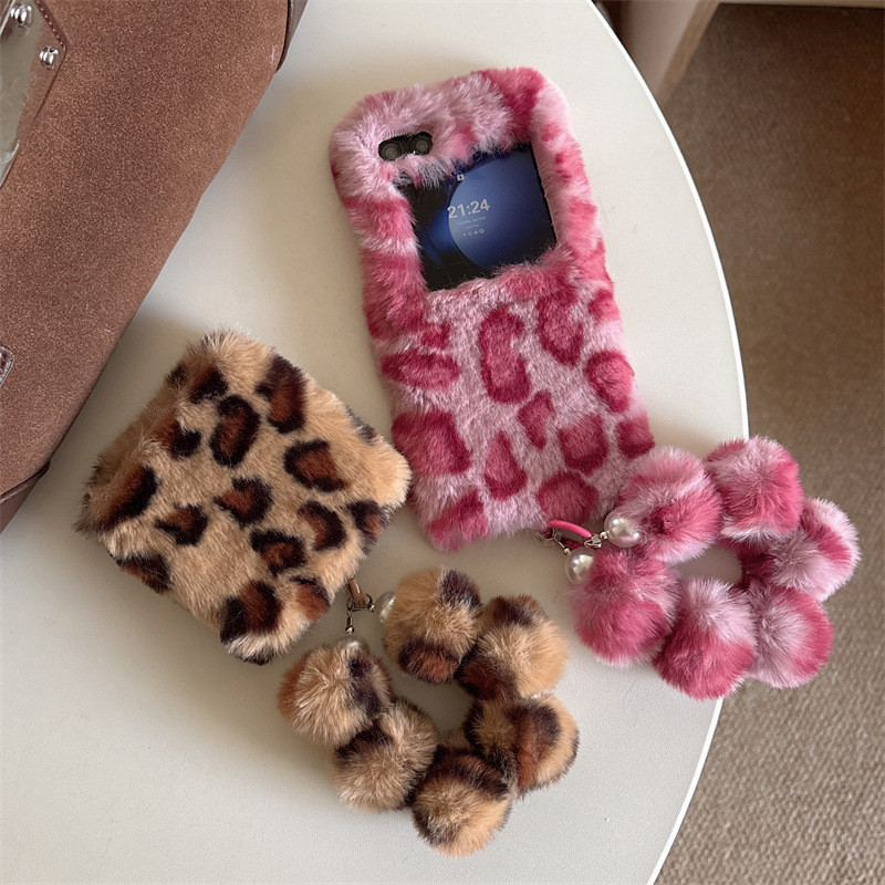 Fashion Leopard Print Fluffy P - đánh giá và giá Phone Cases For Samsung Galaxy