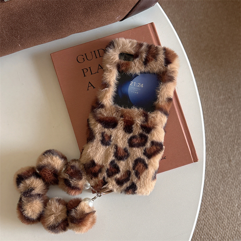 Fashion Leopard Print Fluffy P - đánh giá và giá Phone Cases For Samsung Galaxy