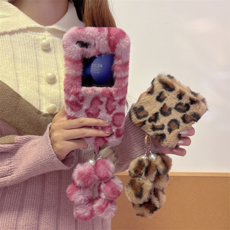 Fashion Leopard Print Fluffy P - đánh giá và giá Phone Cases For Samsung Galaxy
