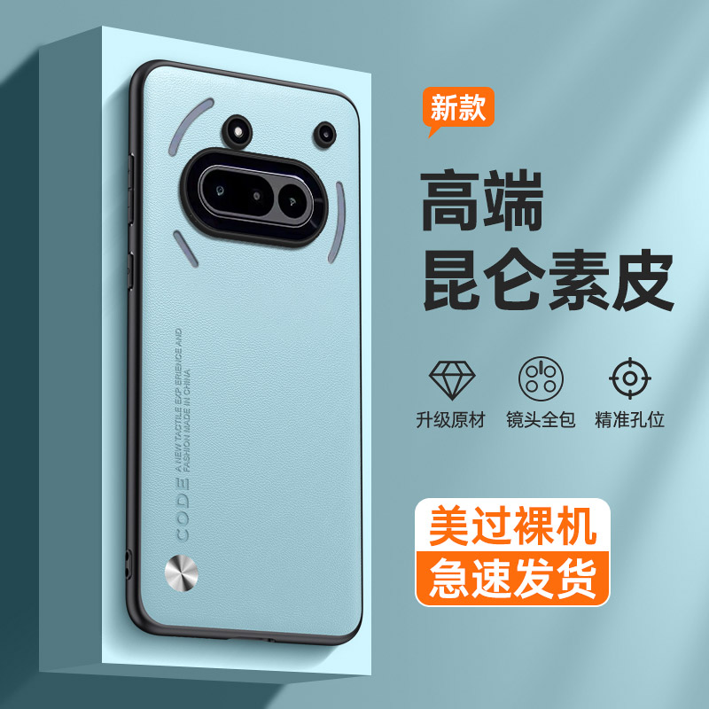 Case For Nothing Phone 3A Luxu - đánh giá và giá Phone Cases Nothing 3A