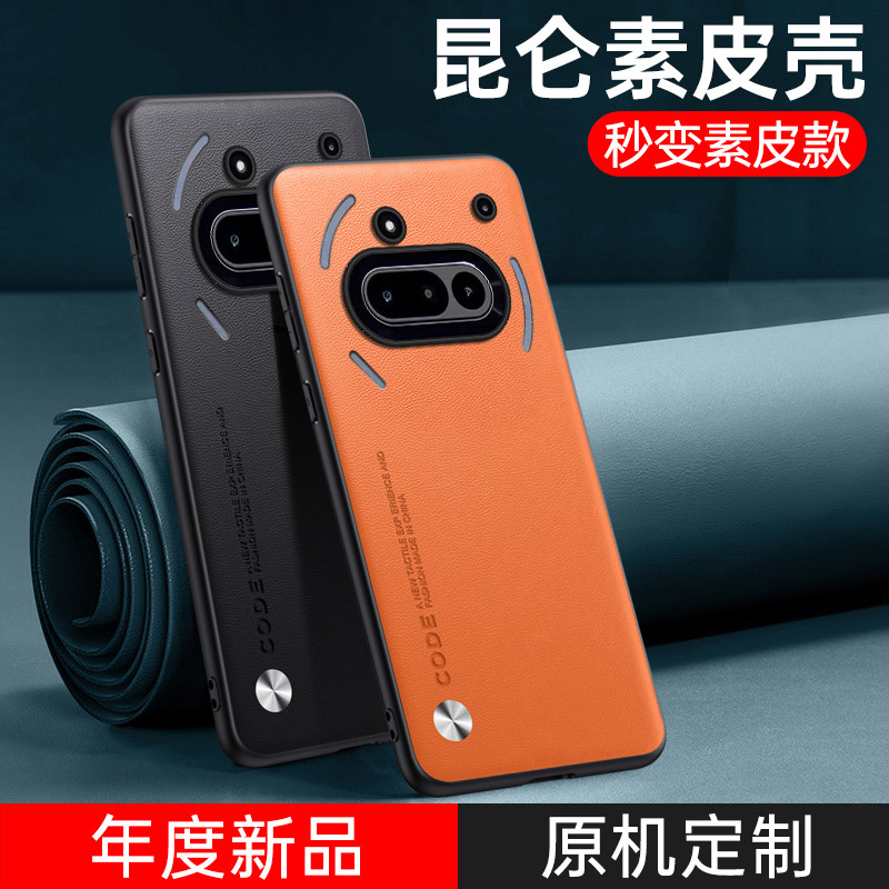 Case For Nothing Phone 3A Luxu - đánh giá và giá Phone Cases Nothing 3A