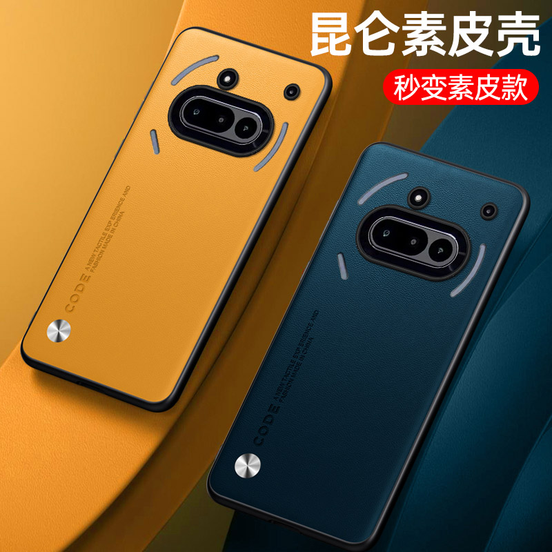 Case For Nothing Phone 3A Luxu - đánh giá và giá Phone Cases Nothing 3A