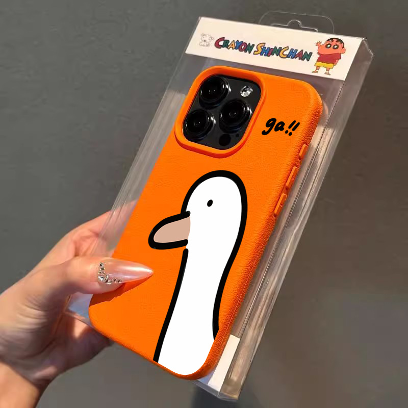 Cartoon Cute Duck Phone Case f - đánh giá và giá Cute Anime Case