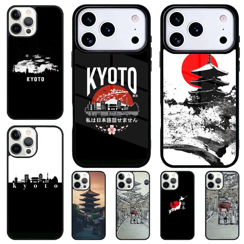 Kyoto Japan Old Capital soft P - đánh giá và giá Phone Cases Kyoto