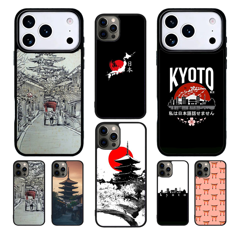 Kyoto Japan Old Capital Patter - đánh giá và giá Phone Cases Kyoto